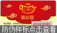 91视频最新网址標簽