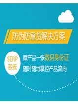 91视频最新网址標簽製作申請條件