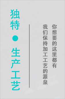91视频APP污污污