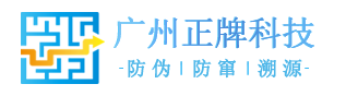 廣州91视频播放网址科技有限公司
