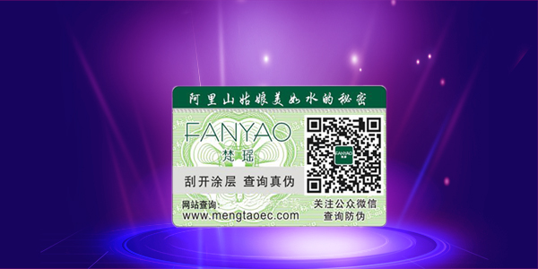 微信91视频最新网址標簽