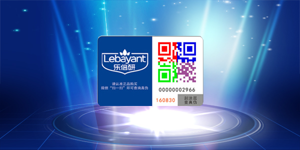 微信91视频最新网址標簽