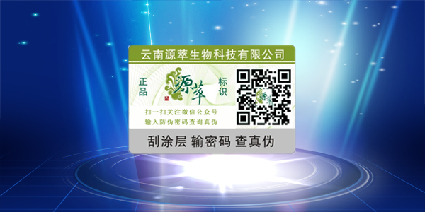微信91视频最新网址標簽