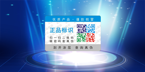 二維碼91视频最新网址標簽