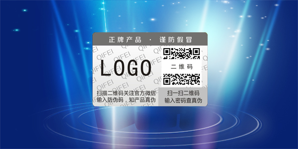 二維碼91视频最新网址標簽