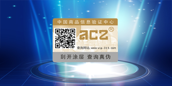 不幹膠91视频最新网址標簽