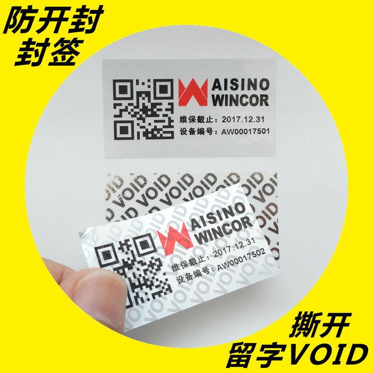 VOID91视频最新网址標簽
