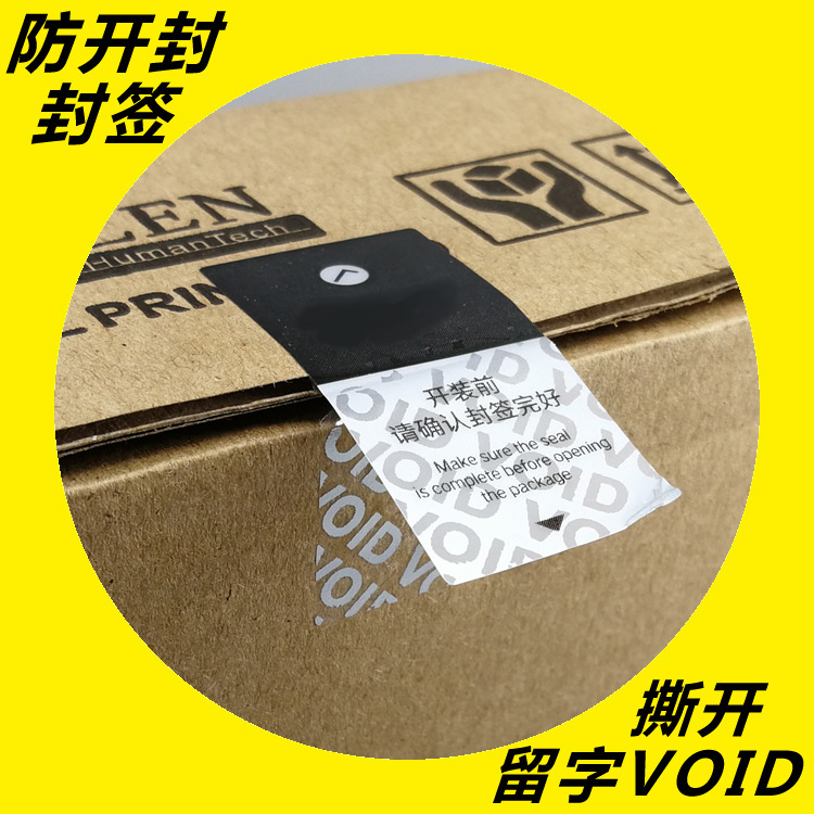 VOID91视频最新网址標簽