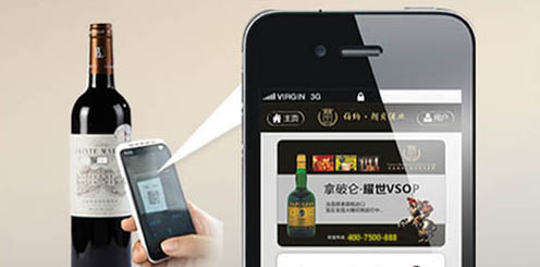 微信二維碼91视频最新网址標簽實現方法