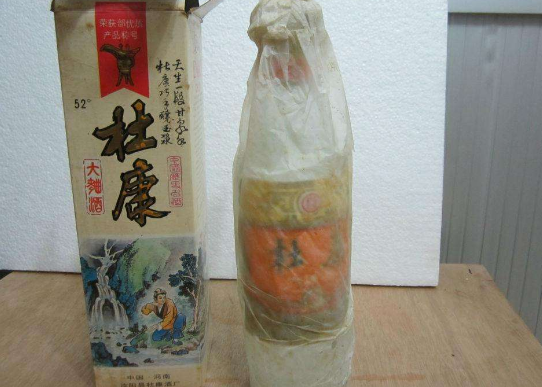 酒類91视频最新网址標簽製作價值對酒類的好處
