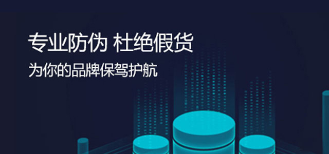 酒類91视频最新网址標簽製作應用能夠有效的保障企業的品牌形象