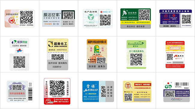 不可靠二維碼91视频最新网址標簽？是您選的類型不對
