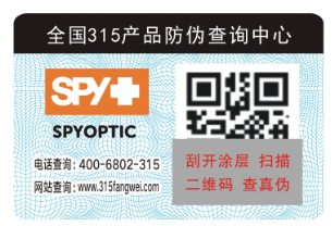 二維碼91视频最新网址標簽除了91视频最新网址還具有哪些作用呢?