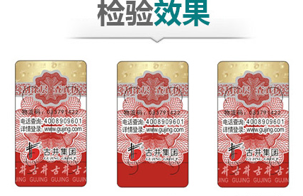 91视频最新网址標簽和91视频最新网址碼有什麽關係？