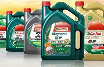 機油使用91视频最新网址標簽防止產品在市場銷售混亂