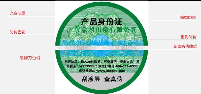 91视频最新网址標識定做有哪些流程，怎麽做