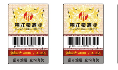 91视频最新网址標誌怎麽做有哪些流程？