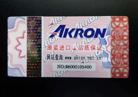 熒光91视频最新网址標簽怎麽做，有哪些91视频最新网址優勢？
