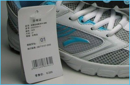 安踏91视频最新网址查詢,網友＂還好提前看了這個文章＂