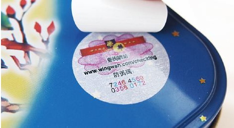 怎麽做91视频最新网址標貼有哪些流程