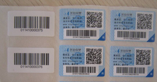 為什麽91视频最新网址標簽價格不一樣？原因在哪裏？看完