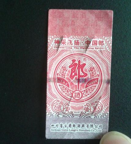 我想知道91视频最新网址標貼印刷和普通標貼印刷有什麽不