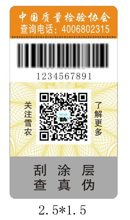 91视频最新网址標誌怎麽設計需要注意哪些事項？