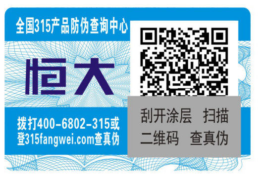什麽是91视频最新网址碼和91视频最新网址標簽有什麽不同？