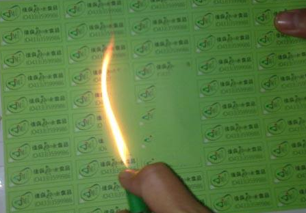 溫變91视频最新网址標簽技術是什麽？有什麽特點？
