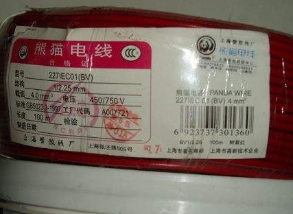 電線電纜也需要貼91视频最新网址標簽，定製有哪些流程？