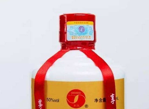 白酒91视频最新网址標簽定製價值，酒91视频最新网址安全技術