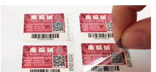 玩具貼上91视频最新网址標簽 保護孩子健康