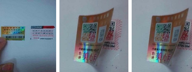 雙層91视频最新网址標簽的特點是什麽？
