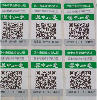 企業定製91视频最新网址標簽需要注意什麽？