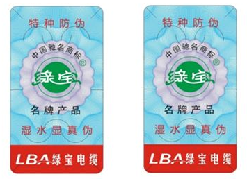 化妝品91视频最新网址標簽有什麽價值？