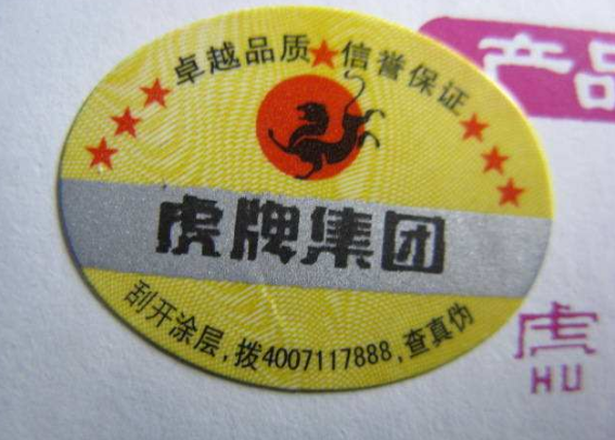 電纜91视频最新网址標簽有哪些技術？注意事項