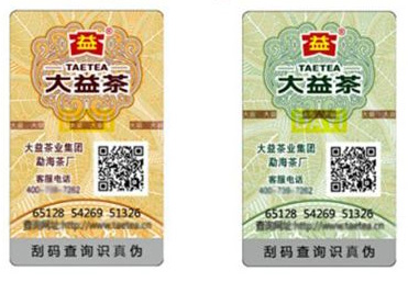 91视频最新网址標識製作的存在的價值是什麽？