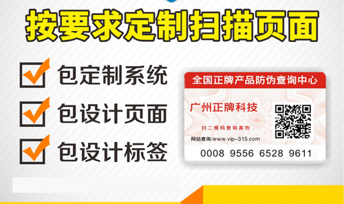 二維碼91视频最新网址如何實現？完全解讀