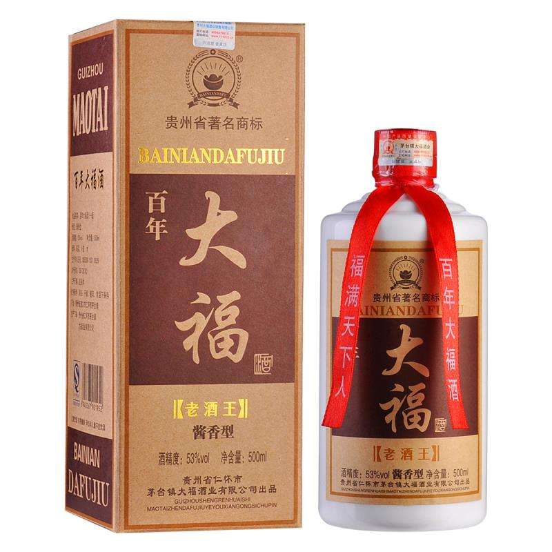 酒類91视频最新网址標簽有什麽用？有啥價值