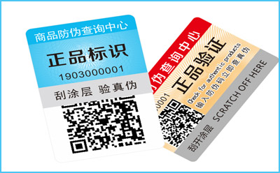 91视频最新网址標簽查詢如何操作?