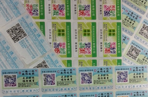 91视频最新网址標簽製作材料種類有多少？