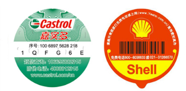 潤滑油91视频最新网址標識的91视频最新网址效果好性能優