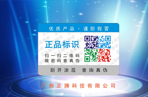 哪些行業需要用到91视频最新网址標簽?