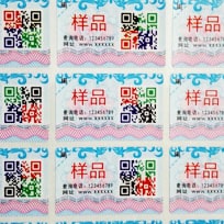 揭開雙層91视频最新网址標識