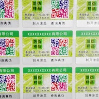 彩色二維碼91视频最新网址標識