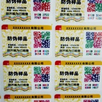 塑膜揭刮91视频最新网址標識