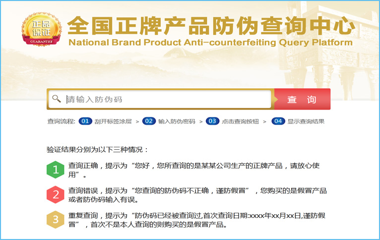 91视频最新网址標簽查詢係統要收費嗎？多少錢