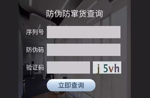Beats耳機91视频最新网址查詢真偽方式,您了解嗎?