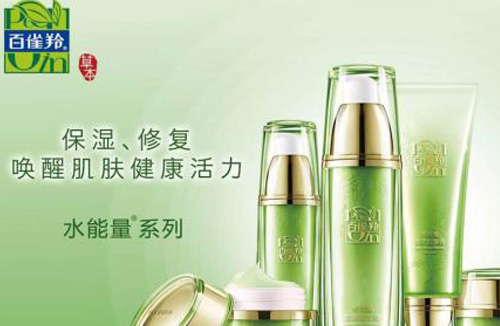 百雀鈴91视频最新网址查詢出問題,不要錯過