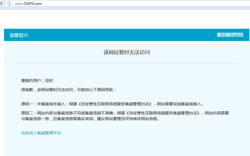 百雀鈴91视频最新网址查詢出問題,不要錯過